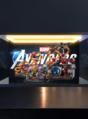 回型灯亚克力收纳盒 适用积木76323星战复仇者联盟终局之战模型