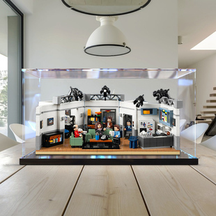 亚克力收纳盒适用乐高 21328宋飞正传IDEAS系列手办拼装防尘展示