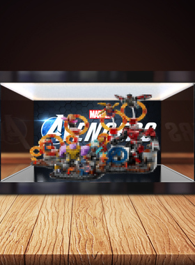 灯箱款亚克力收纳盒 适用积木76323星战复仇者联盟终局之战模型