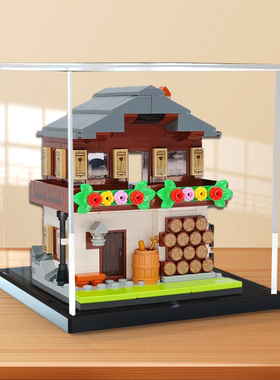 透明罩乐高创意街景40583 40590 40599 40585世界房屋模型展示盒