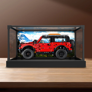 亚克力合金框架收纳盒适用乐高42213福特烈马SUV越野车透明展示盒