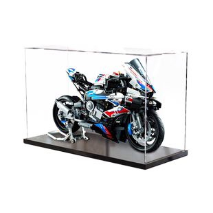 亚克力收纳盒适用乐高42130宝马摩托车M1000 RR拼装积木模型盒罩
