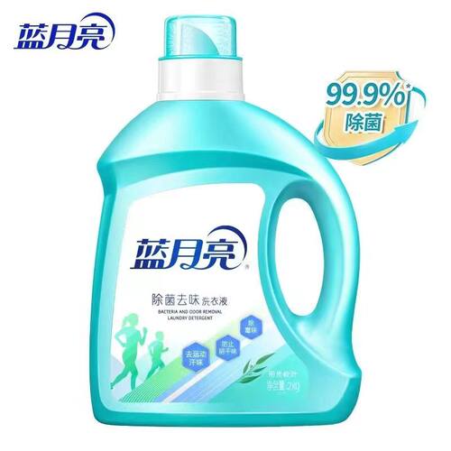 蓝月亮阳光桉叶高效除菌洗衣液
