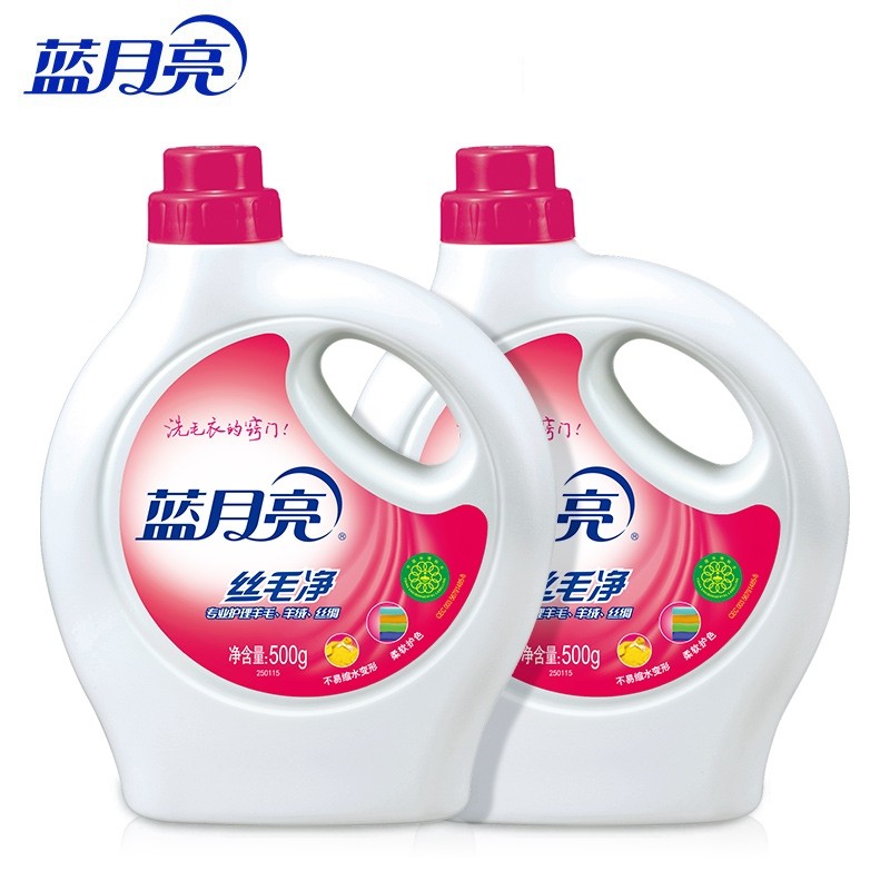 蓝月亮丝毛净洗衣液羊绒羊毛洗涤剂防缩水变形丝绸洗涤剂中性配方,洗护清洁剂/卫生巾/纸/香薰,常规洗衣液,淘宝优惠券,粉丝福利购,淘宝优惠卷
