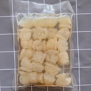 小菊花海蜇头高端酒店会所鲜脆即食海蜇花水母裕海源400g*2包