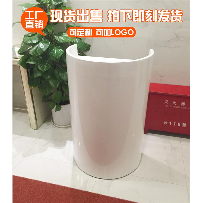 烤漆半圆形前台接待台形象台秀宇时尚弧形演讲台小收银台吧台现货