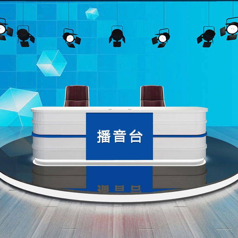 主播台演播室直播台新闻主持人播音桌口才学校演讲台广播台演播室