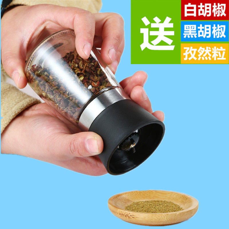 黑白胡椒研磨器孜然花椒烧烤调料瓶玻璃调味瓶罐厨房工具|ruв категории кухня/посуда, кухонный Гаджет/кухня хранения, тарного хранения/кухня хранения посуды, приправы бутылки - от Buy2taobao.com для оказания профессиональной услуги покупки агента Taobao