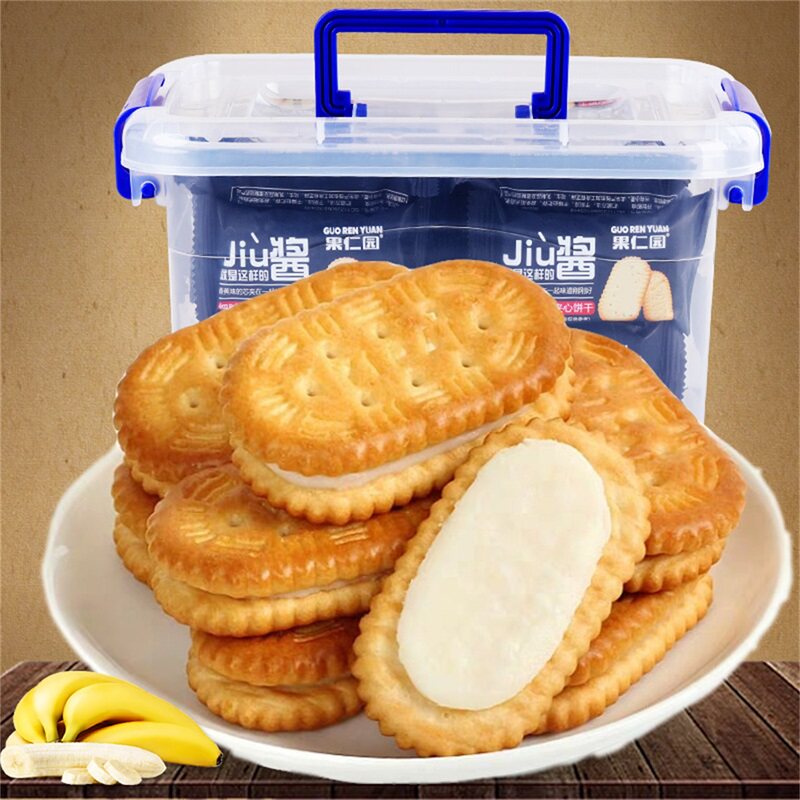 正宗小时候香蕉夹心饼干老式