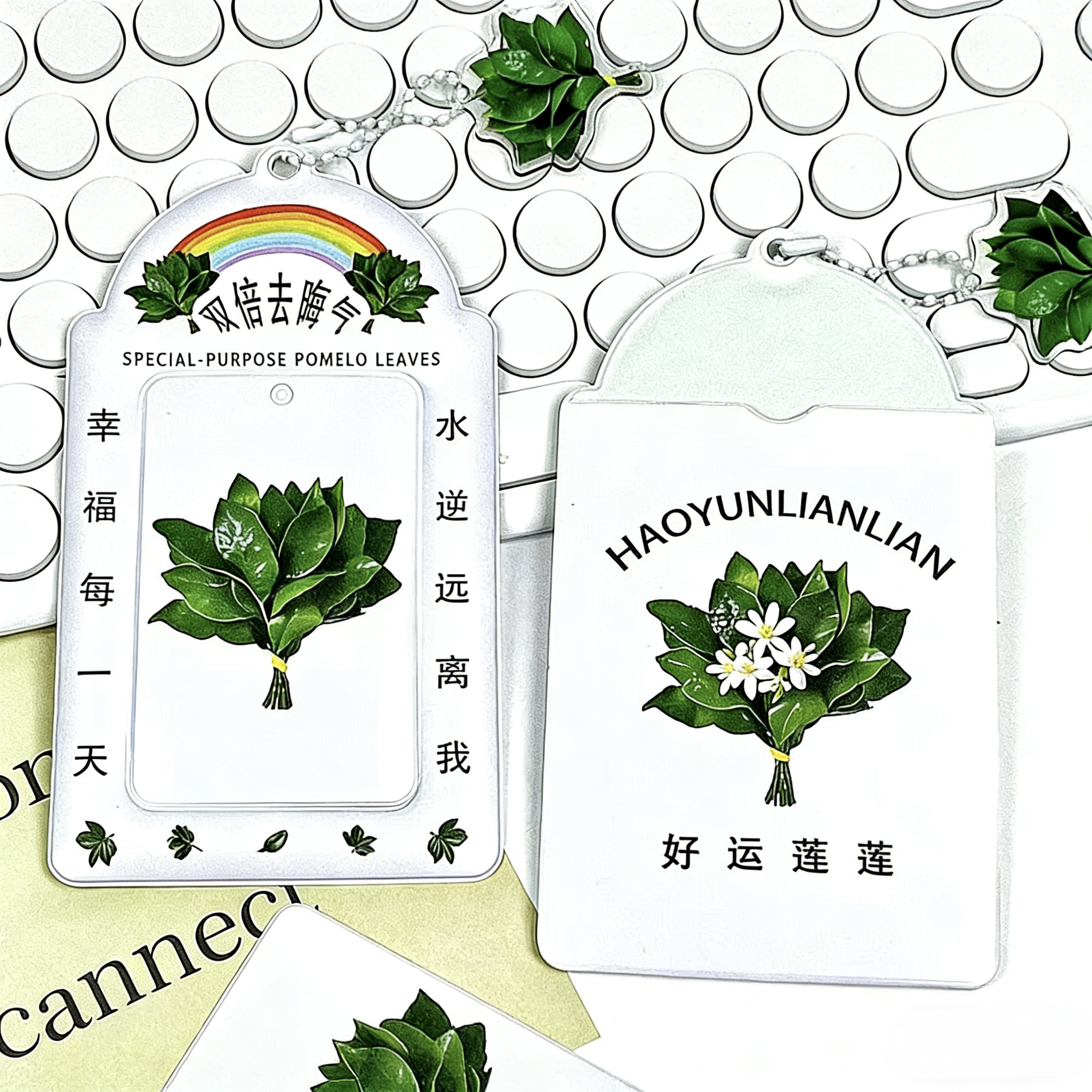 新款创意柚子叶土味PVC卡套追星爱豆3寸小卡展示收纳背包挂件卡套