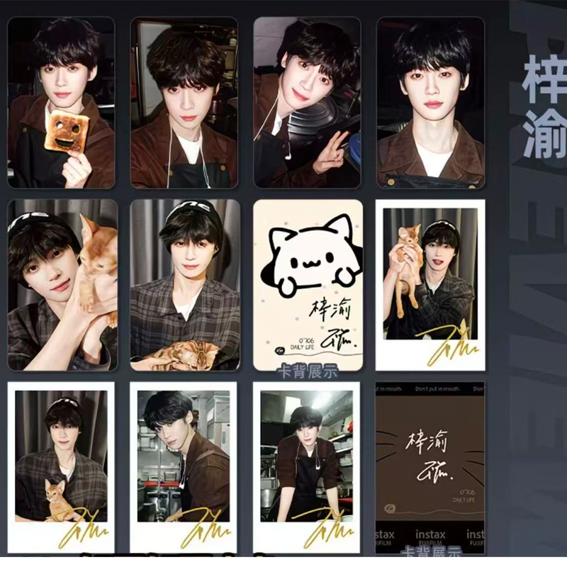 新款梓渝养小猫日常记录高清小卡照片明信片粉丝应援周边自印卡片