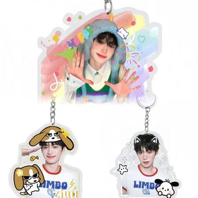 逆爱梓渝创意亚克力钥匙扣高颜值个性学生书包挂件装饰应援物料