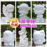 Nghệ thuật trẻ em DIY cao su silicon không xấu phôi trắng thạch cao sơn đồ chơi sơn búp bê graffiti - Handmade / Creative DIY đồ chơi cho bé 1 tuổi