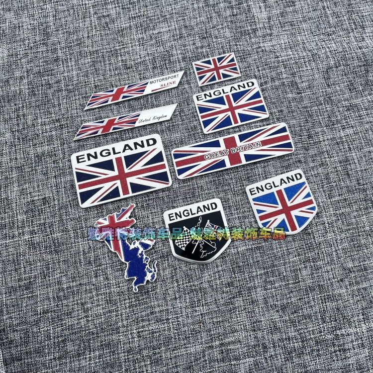 英国国旗车贴汽车金属装饰贴个性改装侧标地图贴纸划痕遮挡装饰贴