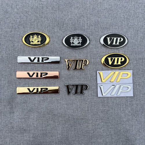 汽车VIP金属车贴新天籁公爵VIP字标车标尾标侧标叶子板车身划痕贴