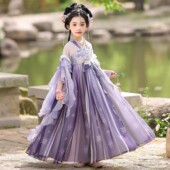 中秋新国风儿童古装 古风超仙小女孩唐装 公主裙子 秋季 女童2025新款