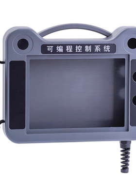 KTP700触摸屏安装盒带3000ma的电池，侧面开网口，自带电池充电器