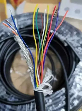 网线带屏蔽io一体高柔线0.3平方2芯3芯4芯6芯8芯10芯12芯复合电缆