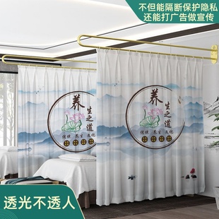 养生馆隔断帘透光不透人纱按摩理疗床U型L美容院专用窗帘网红门帘