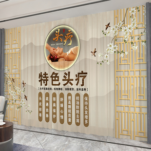 头疗馆窗帘洗头床隔断帘透光不透人纱帘采耳店门帘推拿按摩床拉帘