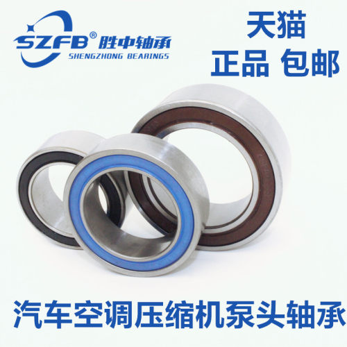 全新正品 闪电发货 新品上架 薄利多销