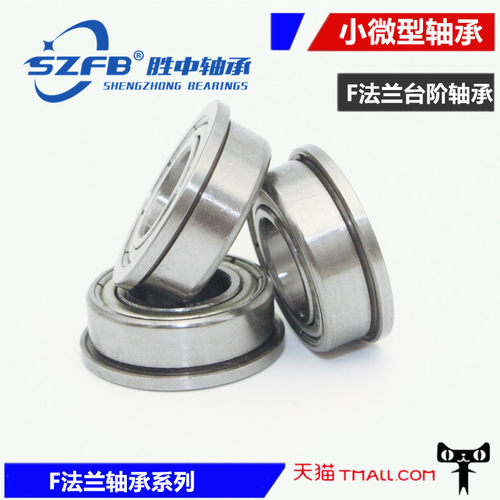 天猫正品，质量品牌保证 闪电发货