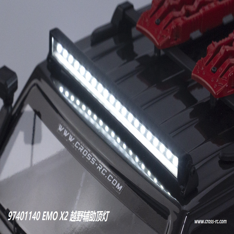 EMOX2大狮子射灯灯组