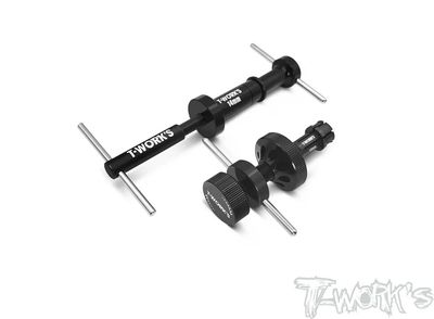 21级发动机轴承更换工具套装