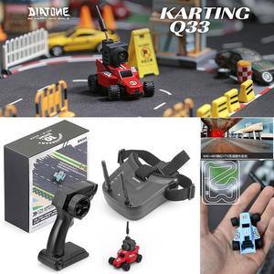 DIATONE大通小车 fpv卡丁车1:76 Q33 遥控车 遥控+车+眼镜 包邮