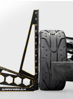 ARROWMAX Camber尺 1/10 1/8 AM-171098铝合金倾角测量尺黑金包邮