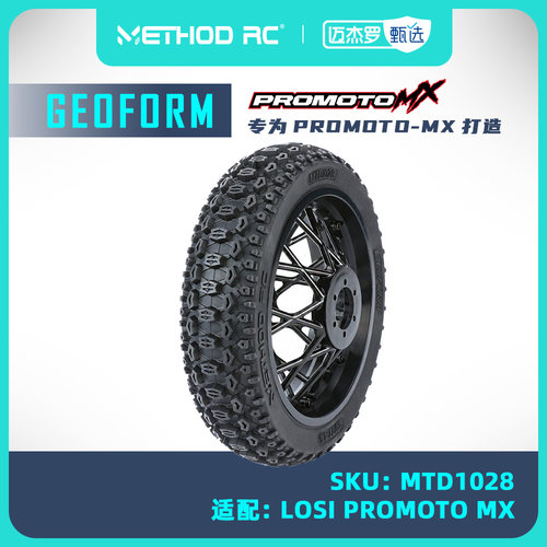 后轮轮胎Promoto-MX摩托车