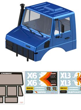 CROSSRC EMO X6 XL3攀爬车蓝色车壳及配件  CS-97401585