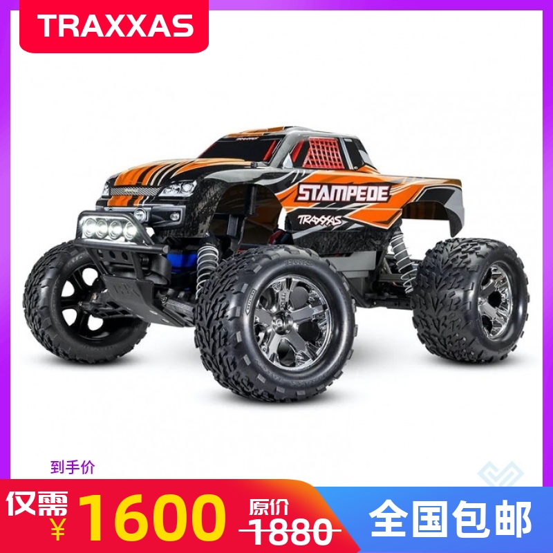 TRAXXAS Stampede灯组2WD遥控电动有刷大脚越野车 RTR #36054-61