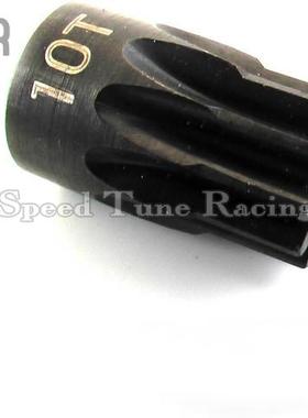 美国Hot Racing 马达齿轮32 Pitch 5MM孔径 8T~24T