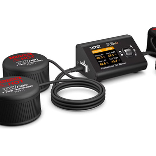 SKYRC TIRE WARMER 暖胎器1/10 电房 热胎机提高轮胎抓地力