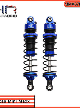 HR Traxxas  Mini Maxx/Mini XRT 铝合金前后通用避震器87MM一对