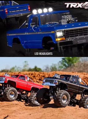 TRAXXAS新款1/18 TRX4MT大脚车F150 K10电动遥控整车#98044-1包邮