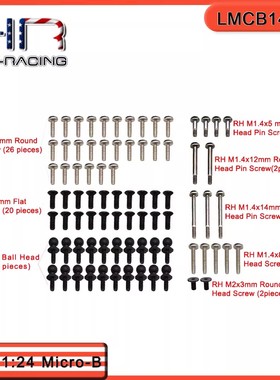 HR Losi 1:24 Micro-B模型车不锈钢全车螺丝82个