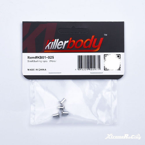 Killerbody KR10 1/10车架配件 转向系统铜套杯士 KB01-025