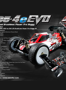 SWORKZ 2024款 S35-4E EVO 1/8 Pro 无刷越野车KIT SW-910042现货