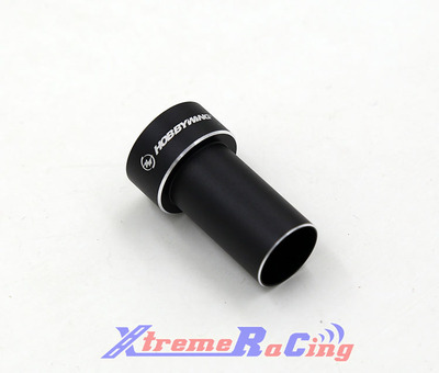 好盈 HOBBYWING  转子拆装/更换工具 30800006