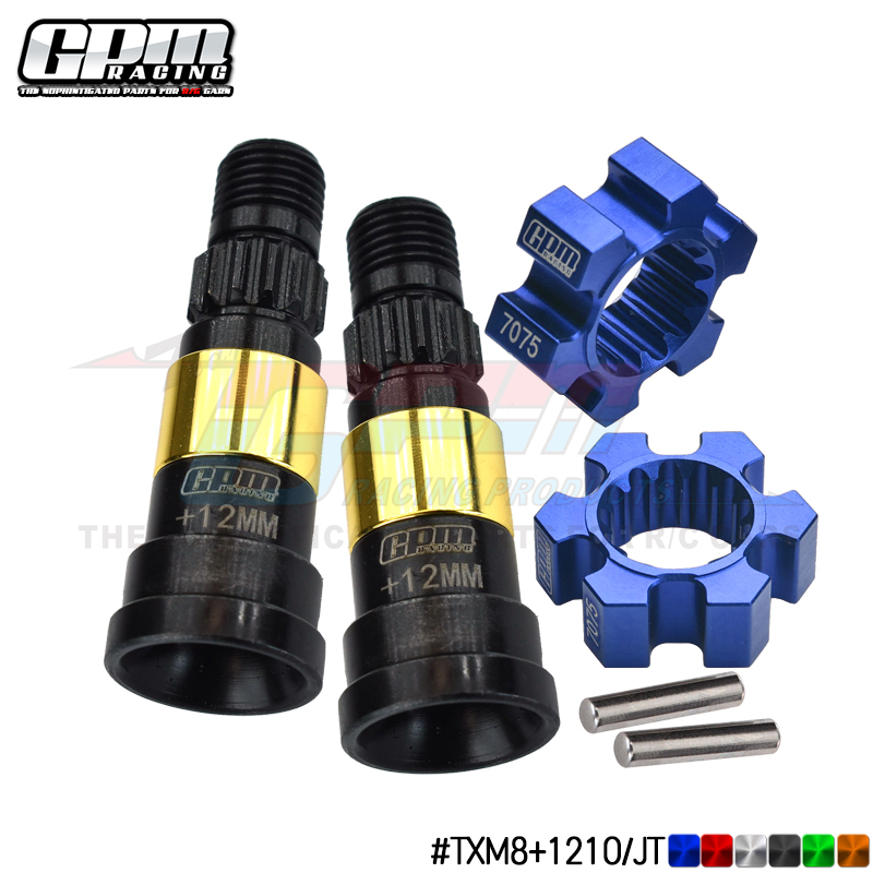TRAXXAS-1/5 X-MAXX 8S前/后通用CVD头加长12mm+7075T6六角结合器