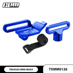 TRAXXAS 迷你小X 迷你XRT 铝7075大容量电池固定座配电池绑带