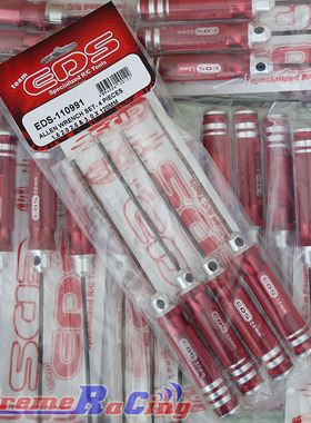 EDS 1.5/2.0/2.5/3.0MM公制六角螺丝刀套装: 110991