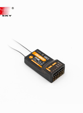 FlySky富斯 PL18双天线双向回传接收3代系统适固定翼工程车 FTR8B