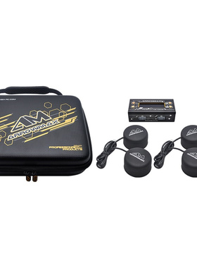 ARROWMAX 新款 1/10 暖胎器暖胎机 黑金版 带收纳包 AM-174010