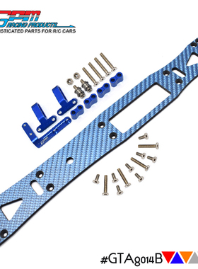 TAMIYA TA08 PRO 1/10 SCALE RADIO 4WD 增加二楼板/蓝色碳纤款