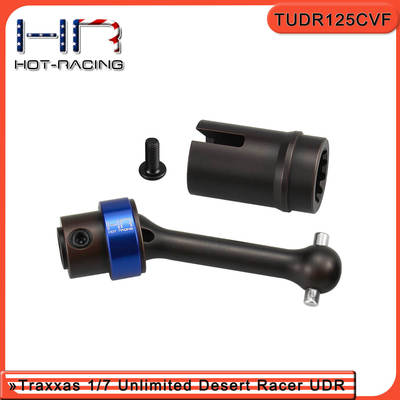 UDR传动轴85568556XHRTRA