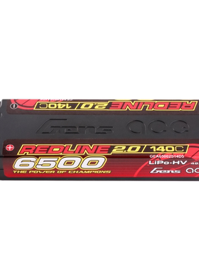 格氏ACE REDLINE 2.0 竞赛系列高压电池 2S1P 140C 7.6V 6500mAh