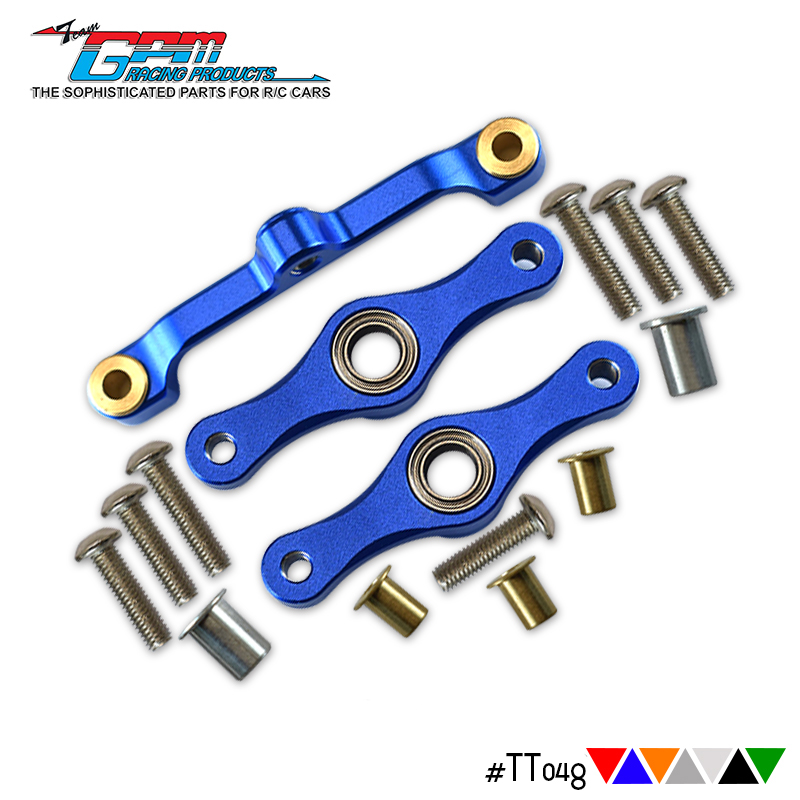 鋁合金轉向組合-1套TT048TAMIYA